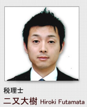 �񖔑���ŗ��m